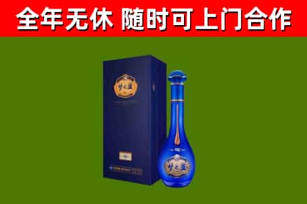 黄南回收梦之蓝M6